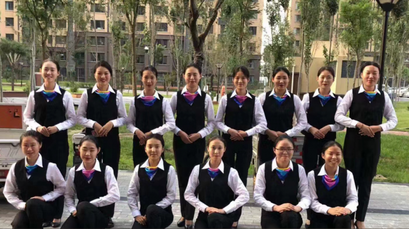 保洁服务